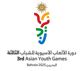 3rd Asian Youth Games, Bahrain 2025